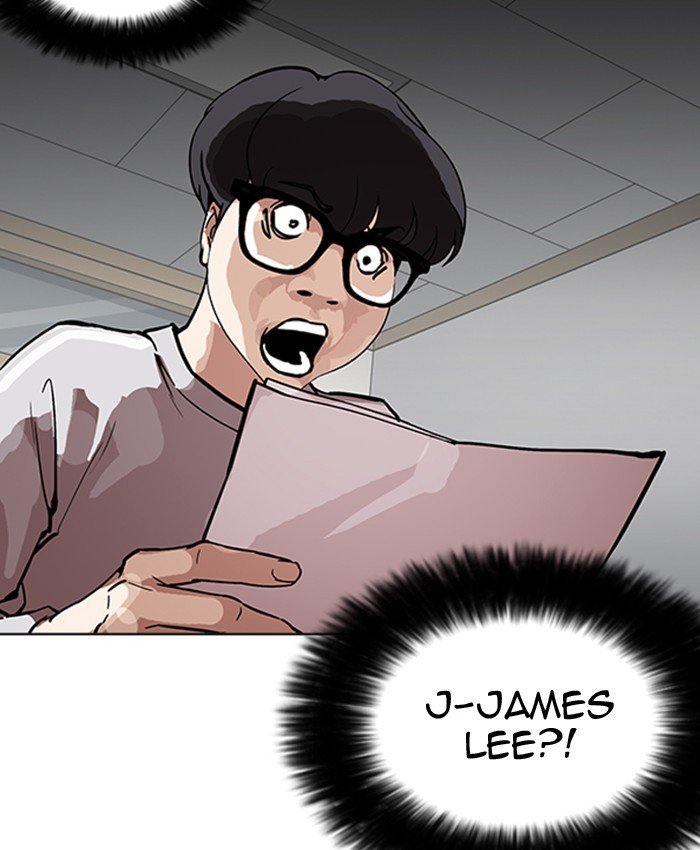 Page 118 of Chapter 177