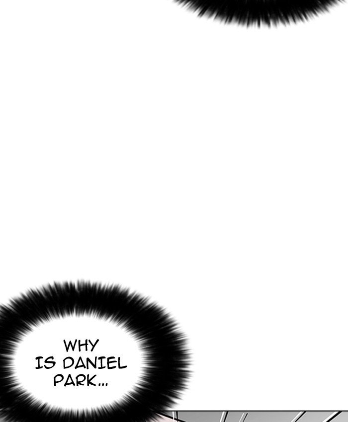 Page 119 of Chapter 177