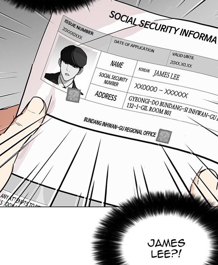 Page 120 of Chapter 177