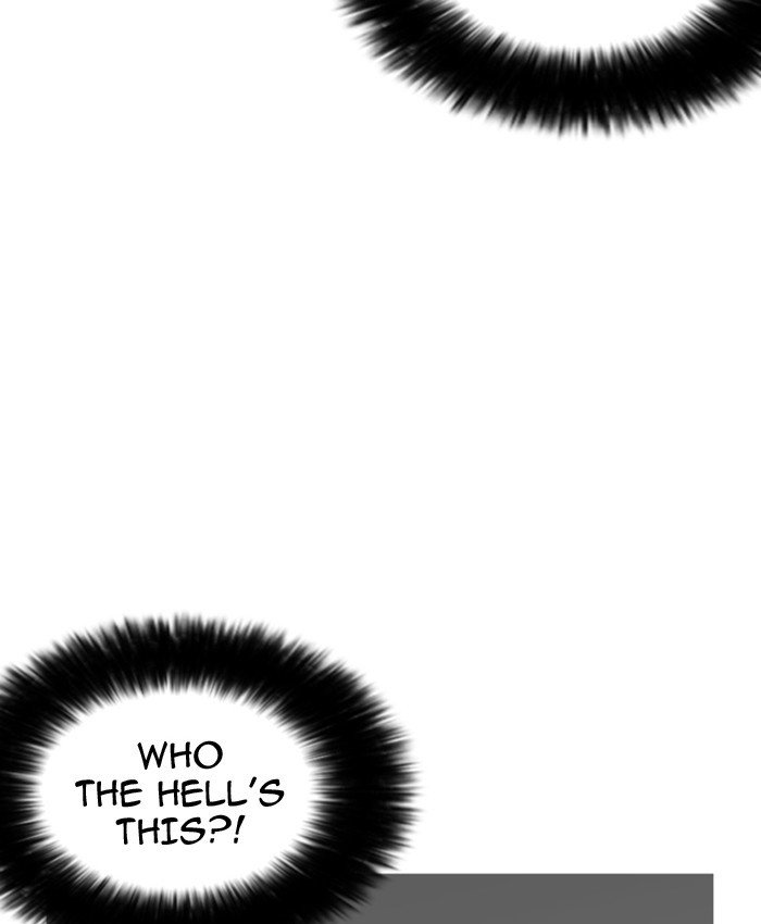 Page 121 of Chapter 177