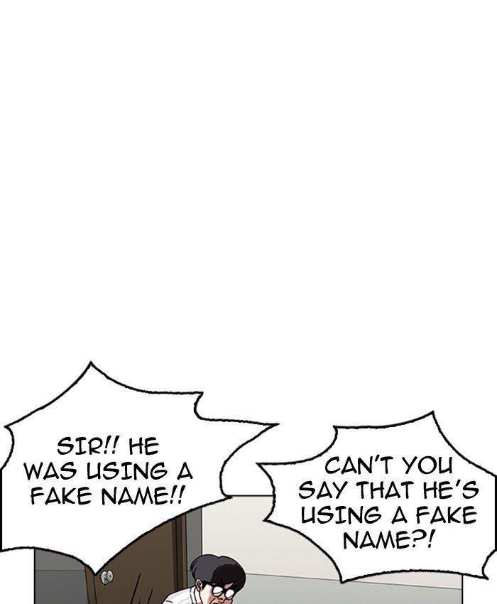 Page 123 of Chapter 177