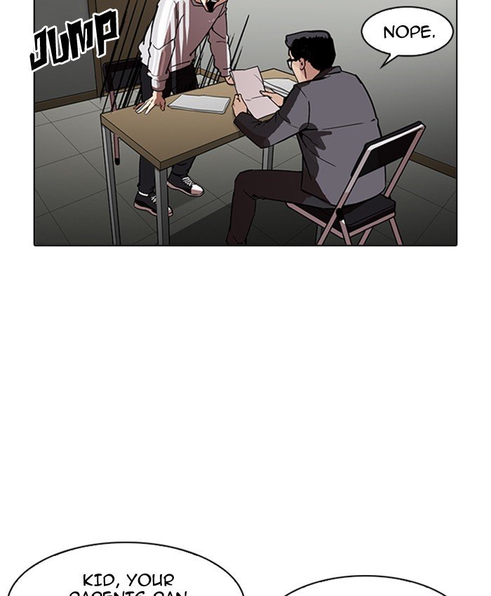 Page 124 of Chapter 177