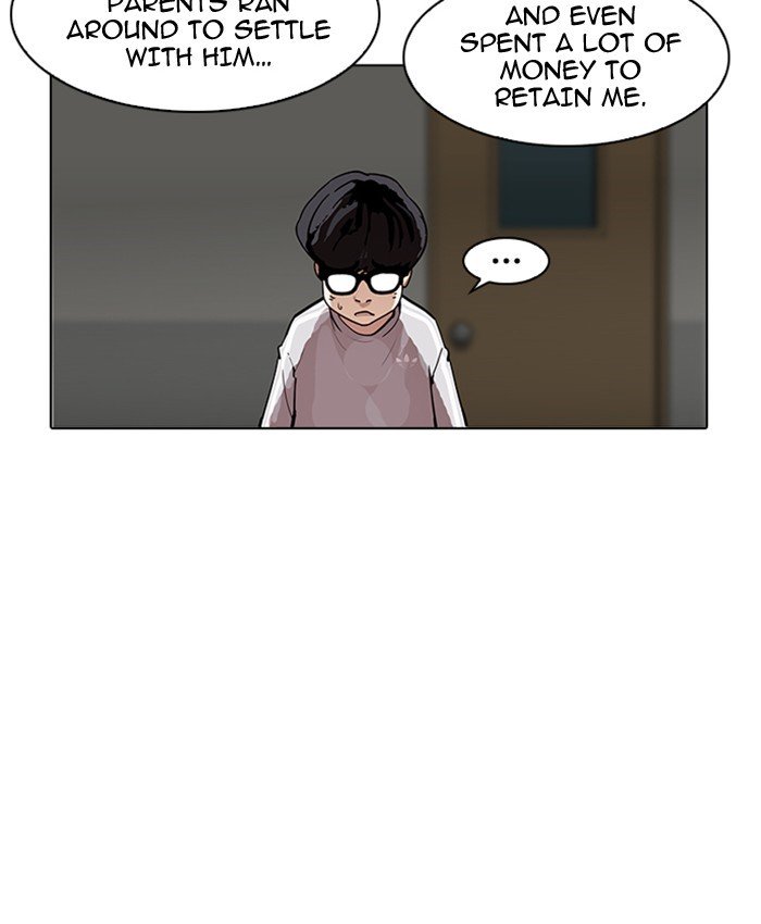Page 125 of Chapter 177