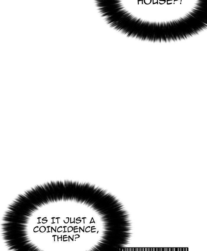 Page 13 of Chapter 177