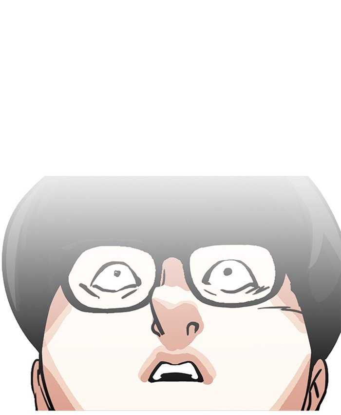 Page 131 of Chapter 177