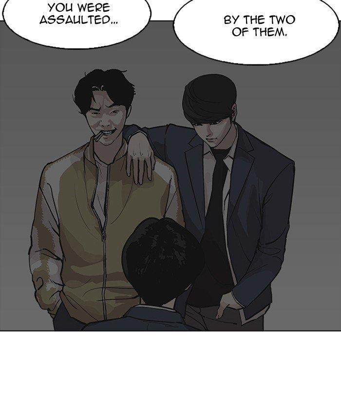 Page 133 of Chapter 177