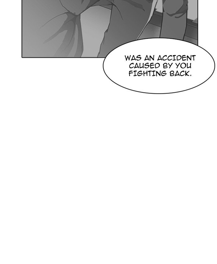 Page 137 of Chapter 177