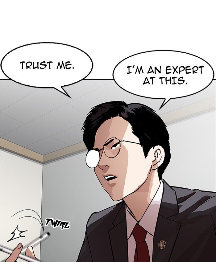 Page 138 of Chapter 177