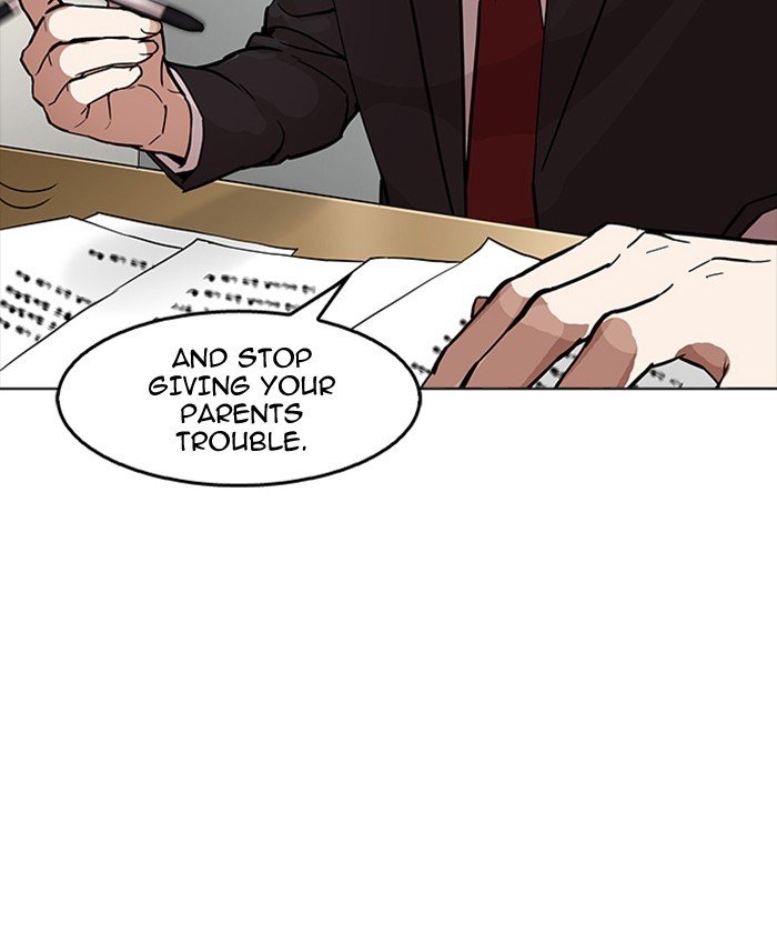 Page 139 of Chapter 177