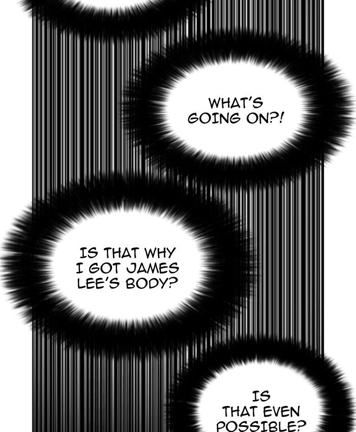 Page 14 of Chapter 177
