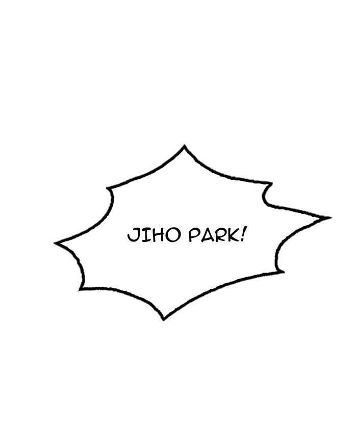 Page 142 of Chapter 177