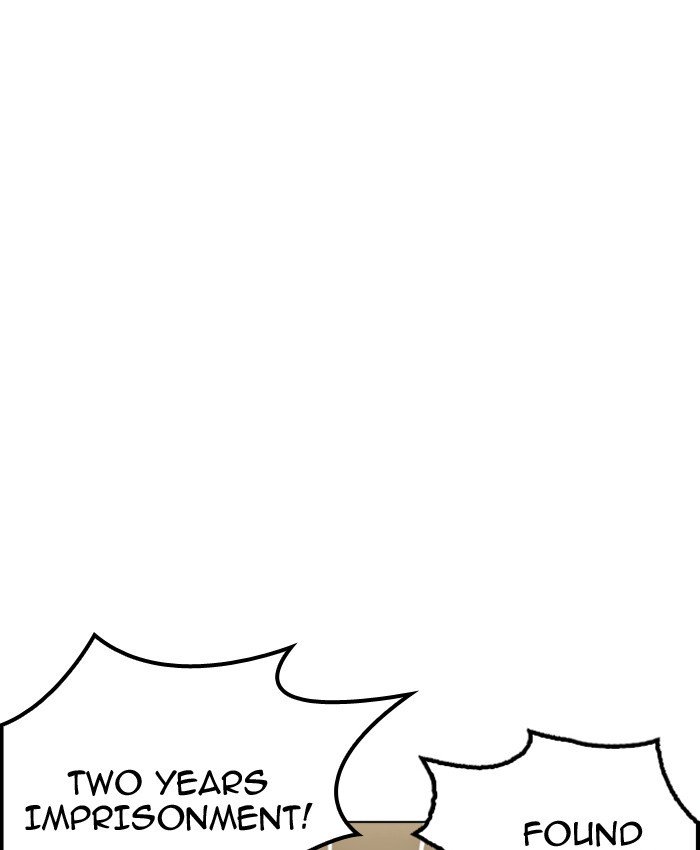 Page 143 of Chapter 177