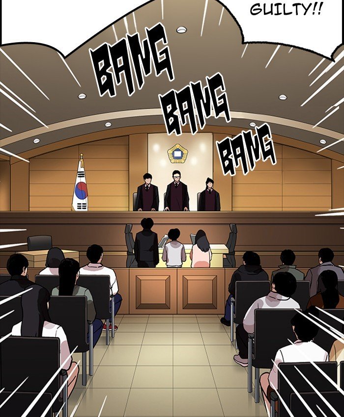Page 144 of Chapter 177
