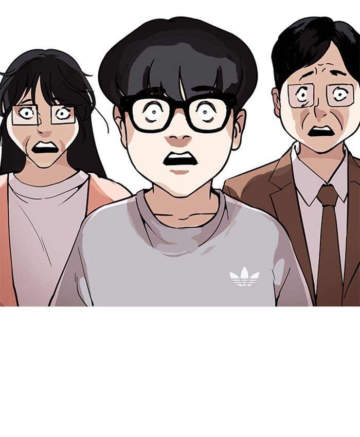Page 146 of Chapter 177