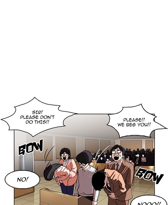 Page 147 of Chapter 177