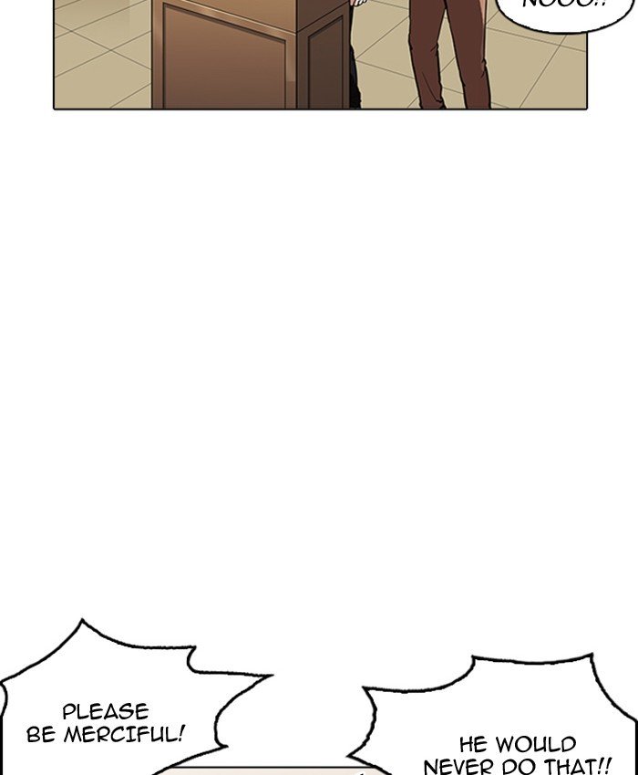 Page 148 of Chapter 177