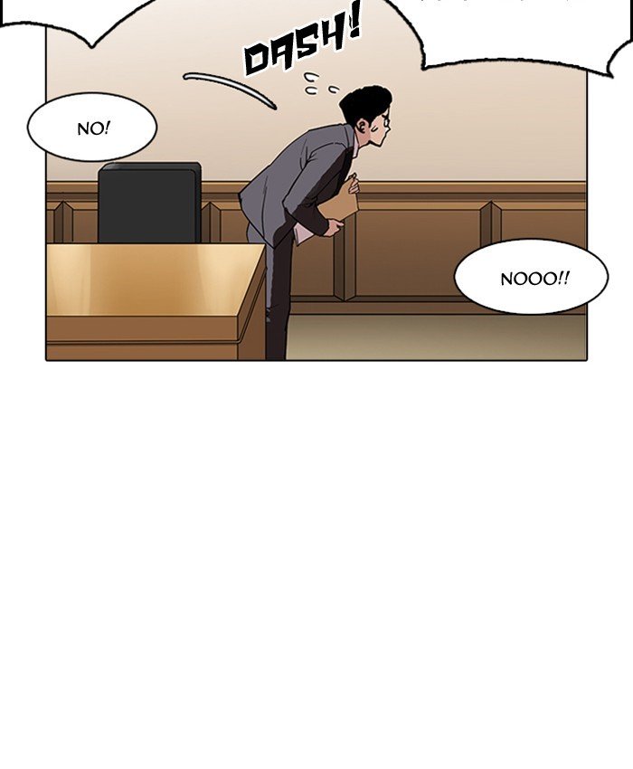 Page 149 of Chapter 177