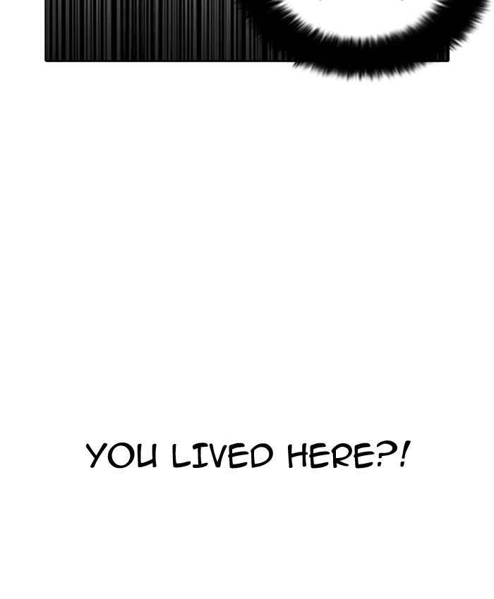 Page 15 of Chapter 177