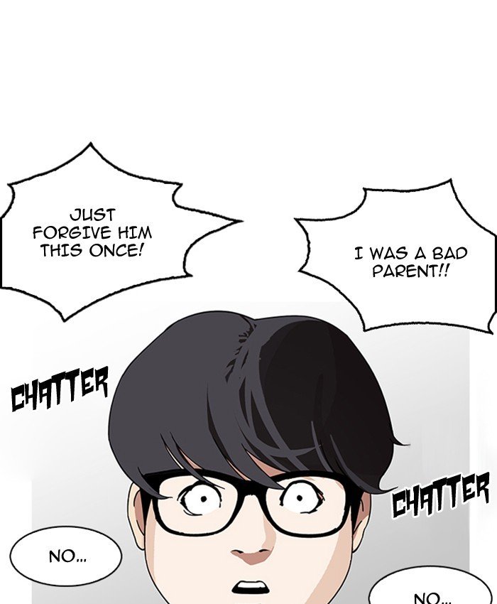 Page 150 of Chapter 177