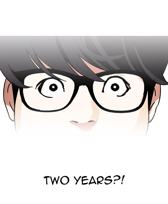 Page 152 of Chapter 177