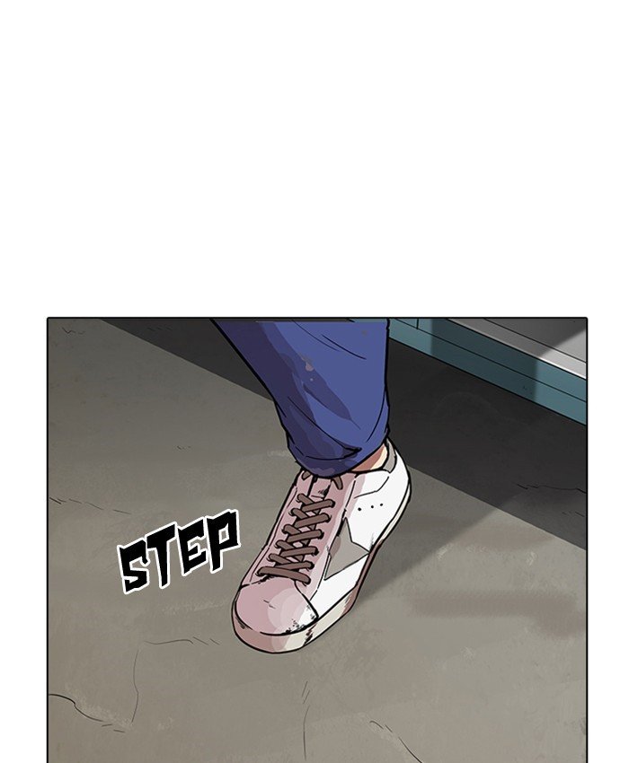 Page 155 of Chapter 177