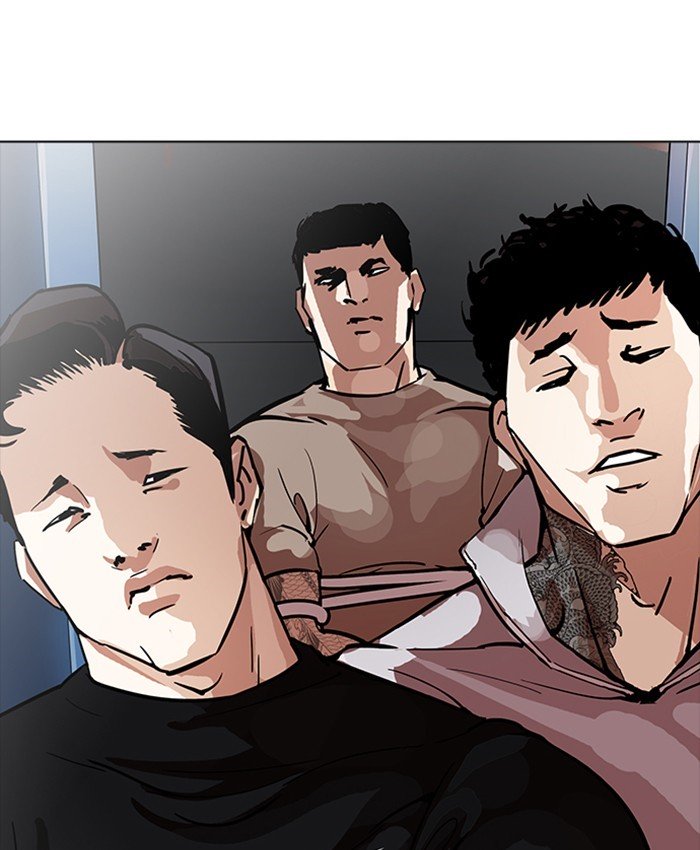 Page 157 of Chapter 177