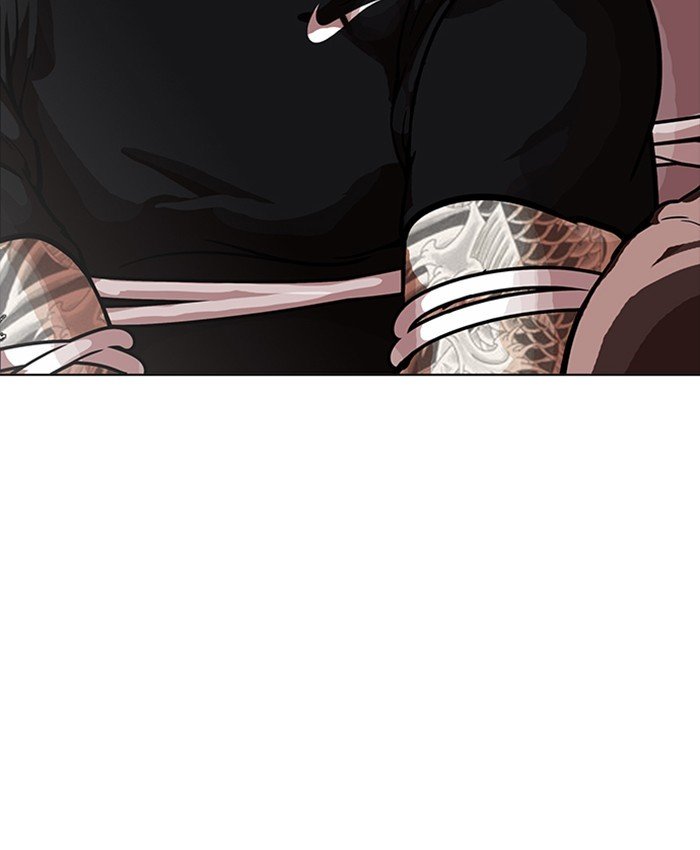 Page 158 of Chapter 177