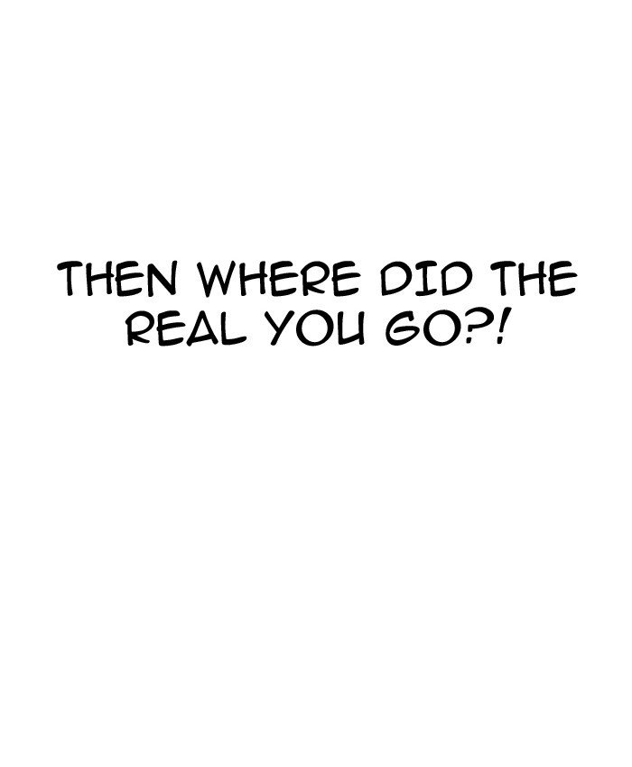 Page 16 of Chapter 177