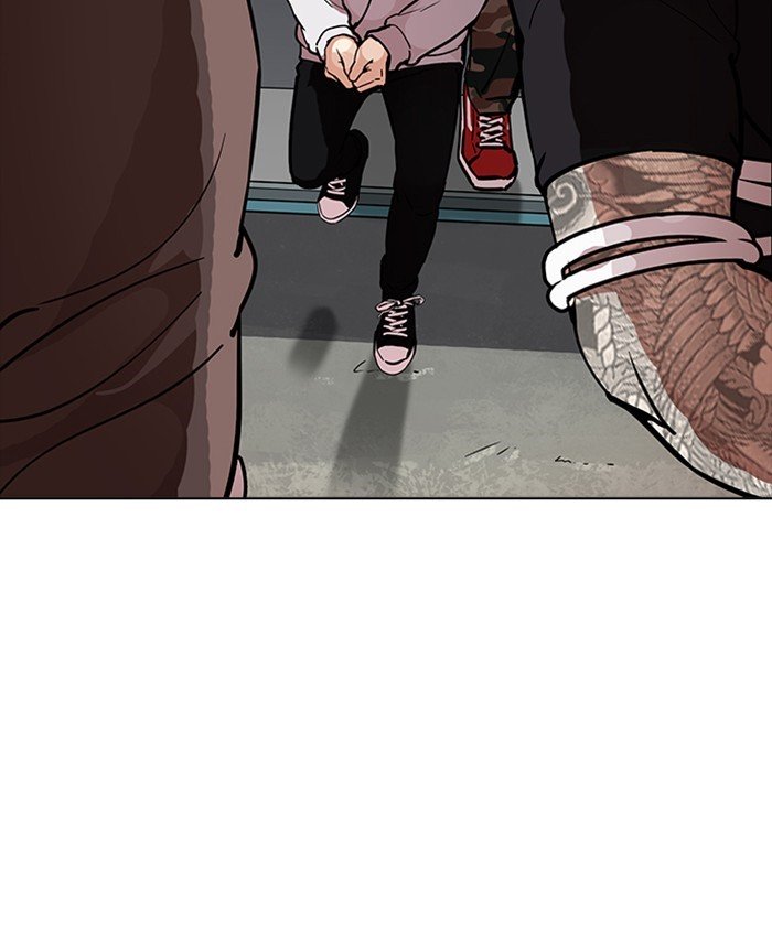 Page 160 of Chapter 177