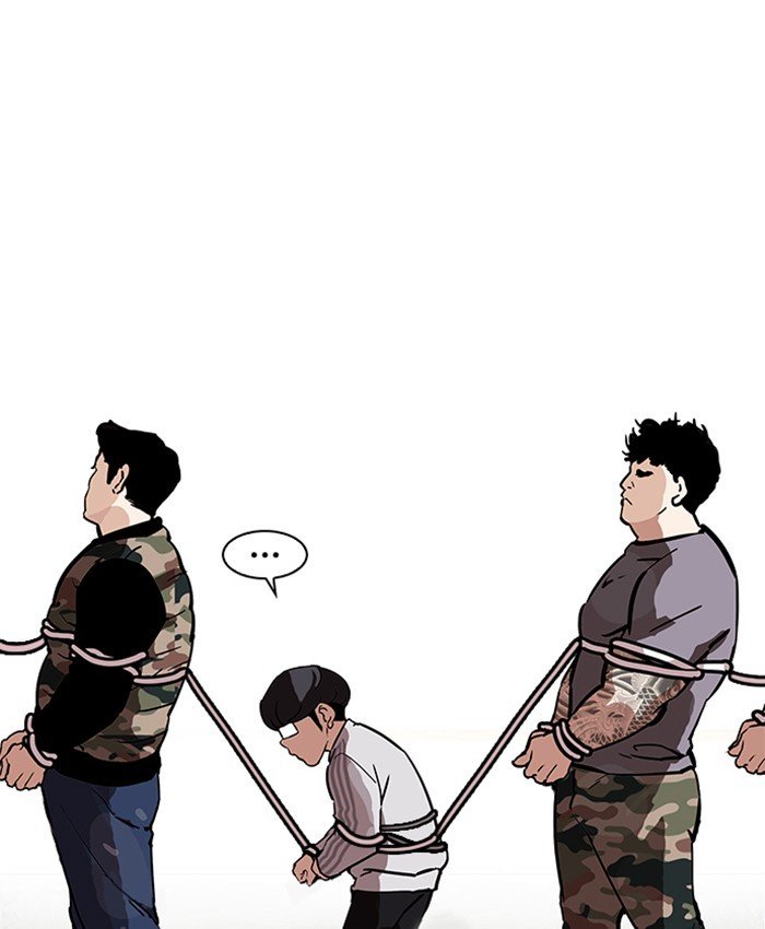 Page 161 of Chapter 177