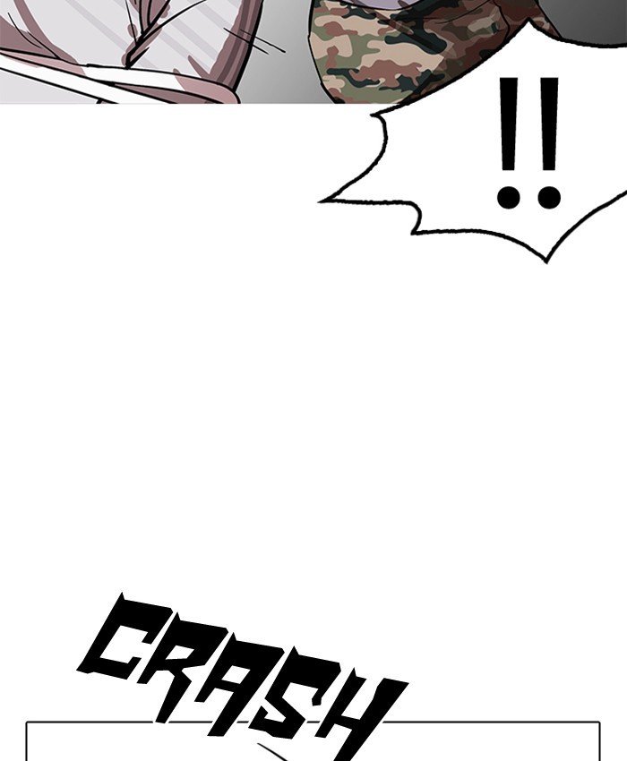 Page 164 of Chapter 177
