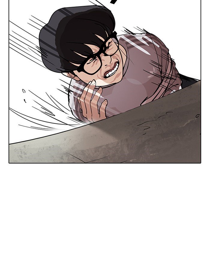 Page 165 of Chapter 177