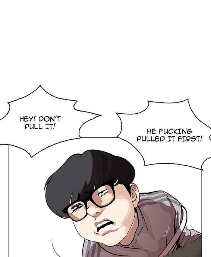 Page 166 of Chapter 177