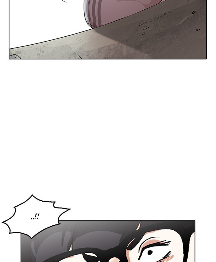 Page 167 of Chapter 177