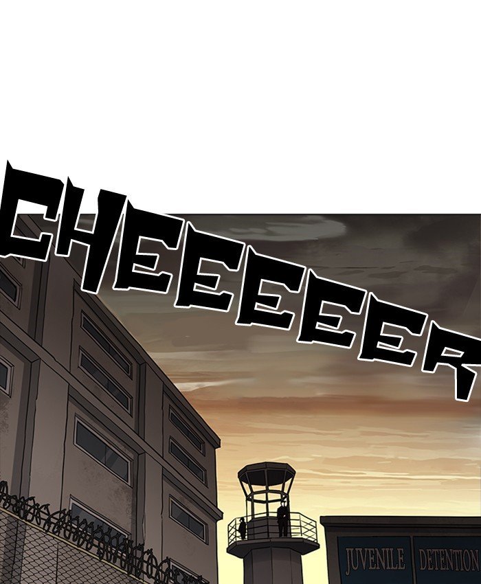 Page 169 of Chapter 177