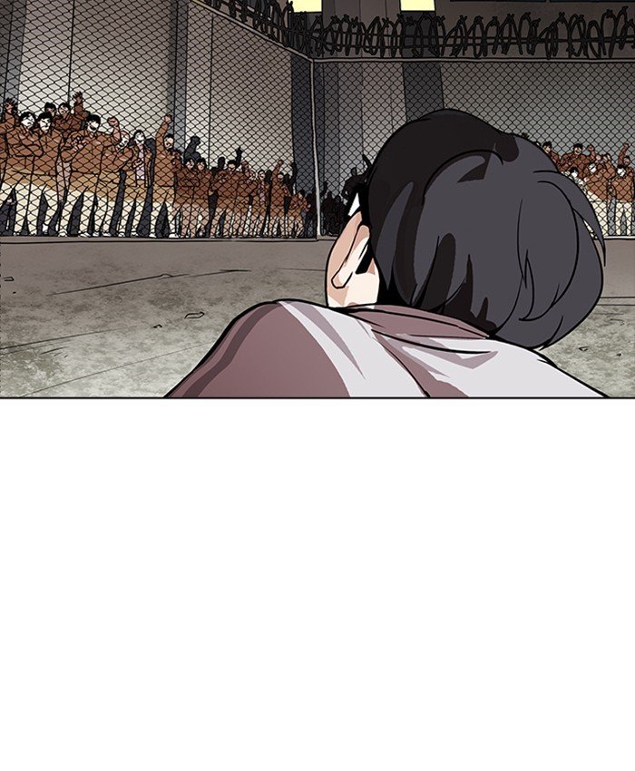 Page 170 of Chapter 177