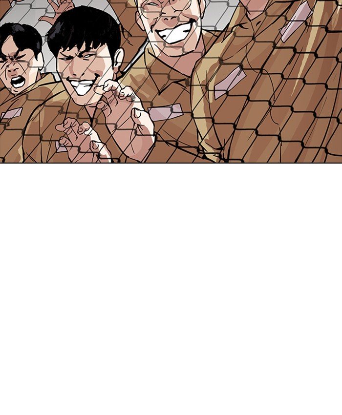 Page 172 of Chapter 177