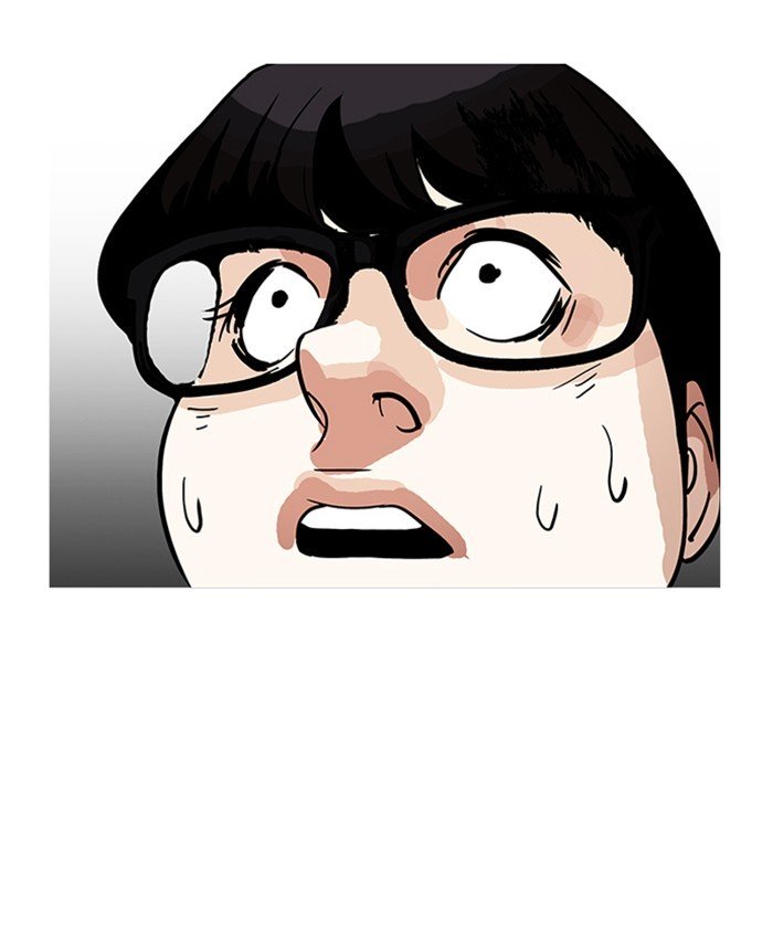 Page 175 of Chapter 177