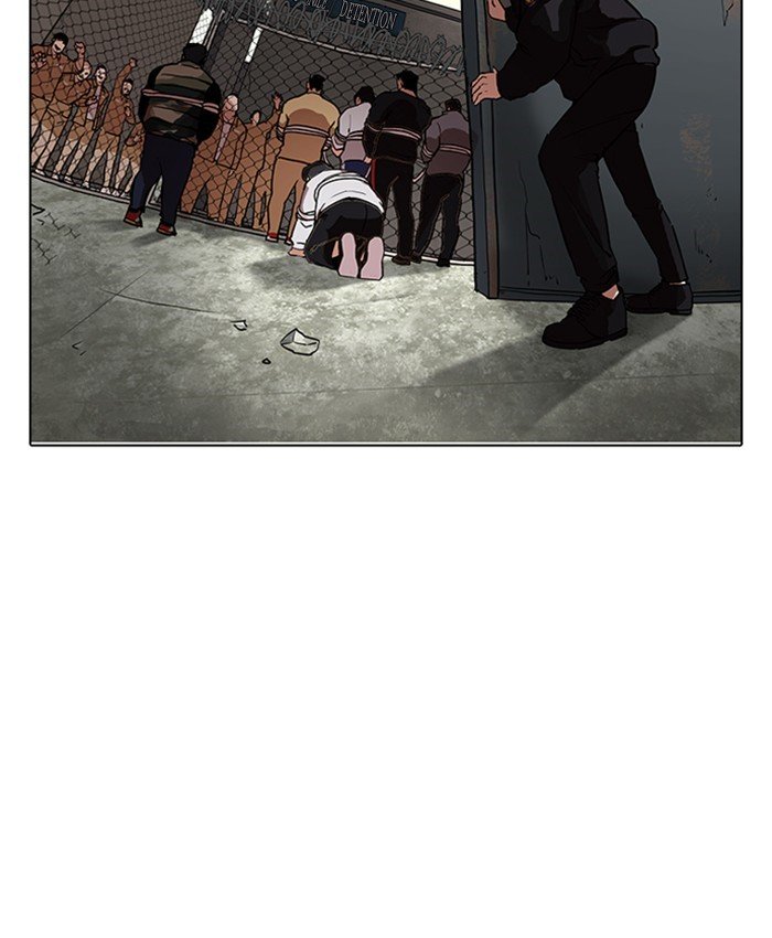Page 178 of Chapter 177