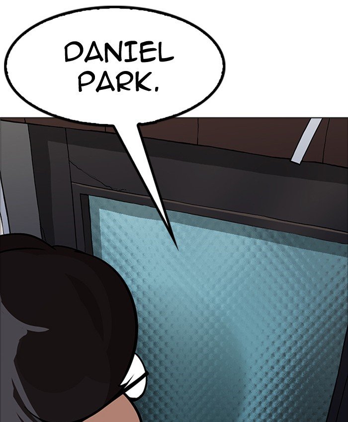 Page 18 of Chapter 177