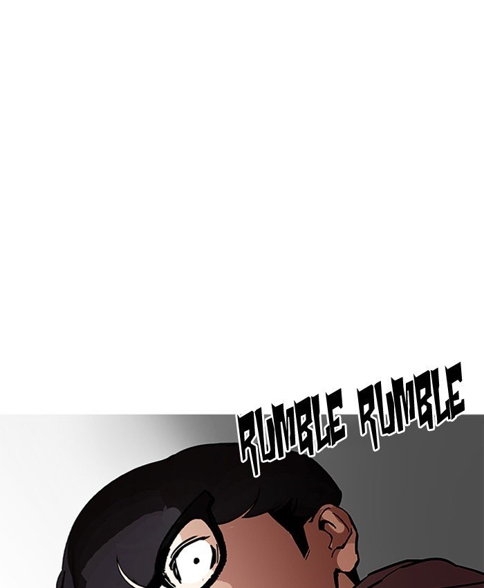 Page 180 of Chapter 177