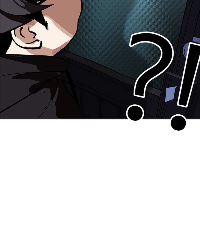Page 19 of Chapter 177