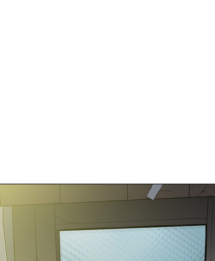 Page 21 of Chapter 177