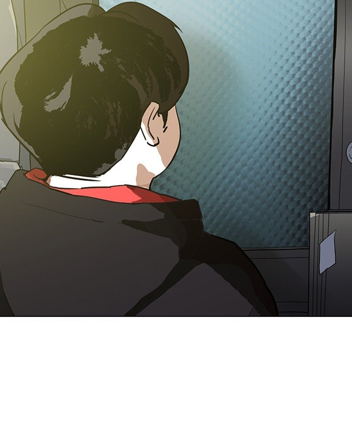 Page 22 of Chapter 177