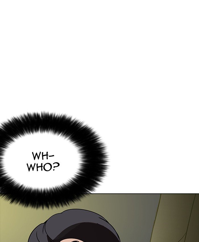 Page 23 of Chapter 177