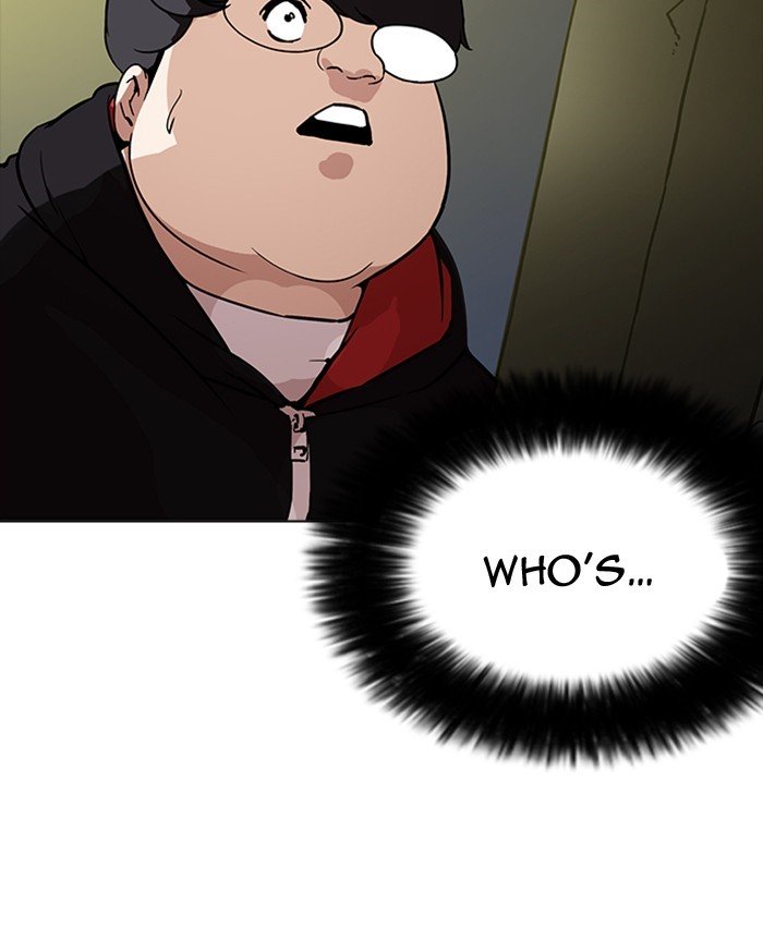 Page 24 of Chapter 177