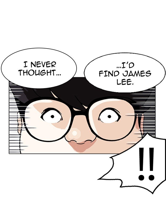 Page 27 of Chapter 177