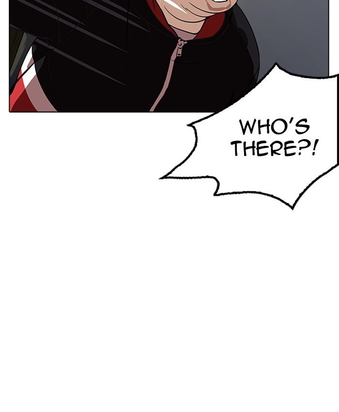 Page 29 of Chapter 177