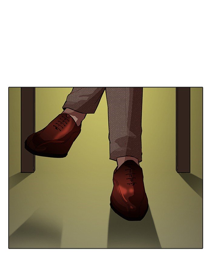Page 30 of Chapter 177