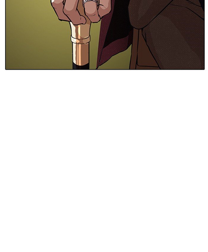 Page 32 of Chapter 177